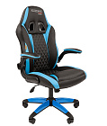 Игровые кресла